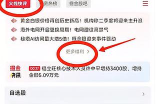 Văn ta ba ngày hai đá Tát Lặc Ni Tháp Nạp, lần trước tịch thu ở uống sáu cái, lần này nội dung vở kịch gì?